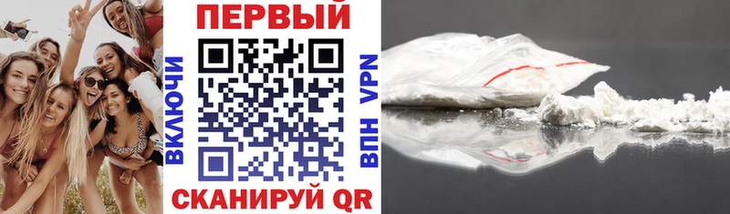 Купить где Курильск Amphetamine 98%