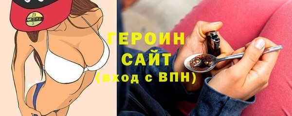 наркотики Остров