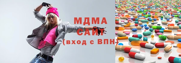 МДПВ Осташков