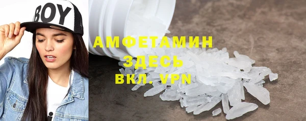 мдпв Волосово