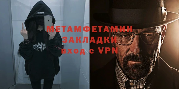 наркотики Остров