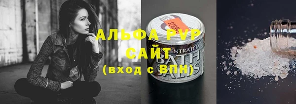 МДПВ Осташков