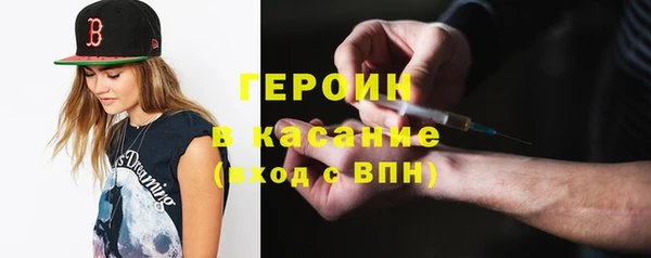 МДПВ Осташков