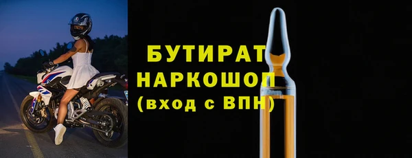 наркотики Остров