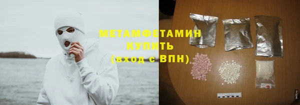 наркотики Остров