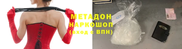 МДПВ Осташков