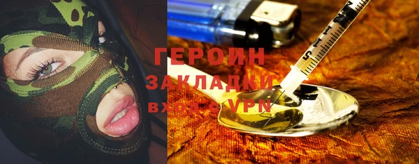 МДПВ Осташков