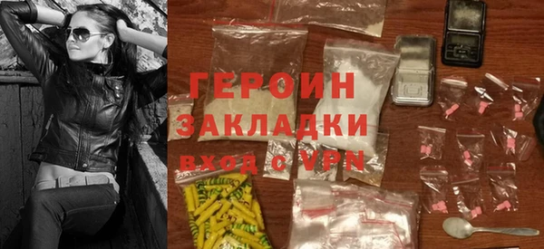 наркотики Остров
