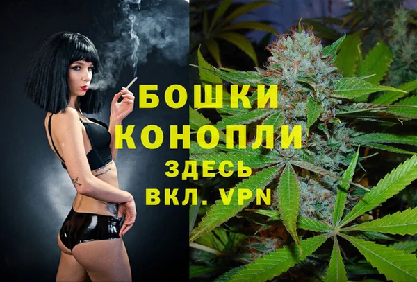 герыч Горнозаводск