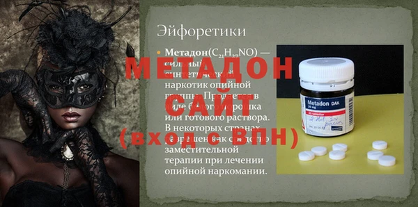МДПВ Осташков