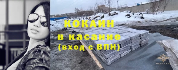 наркотики Остров