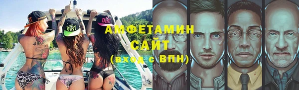 МДПВ Осташков