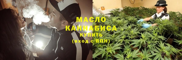 герыч Горнозаводск