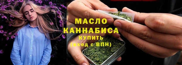 МДПВ Осташков